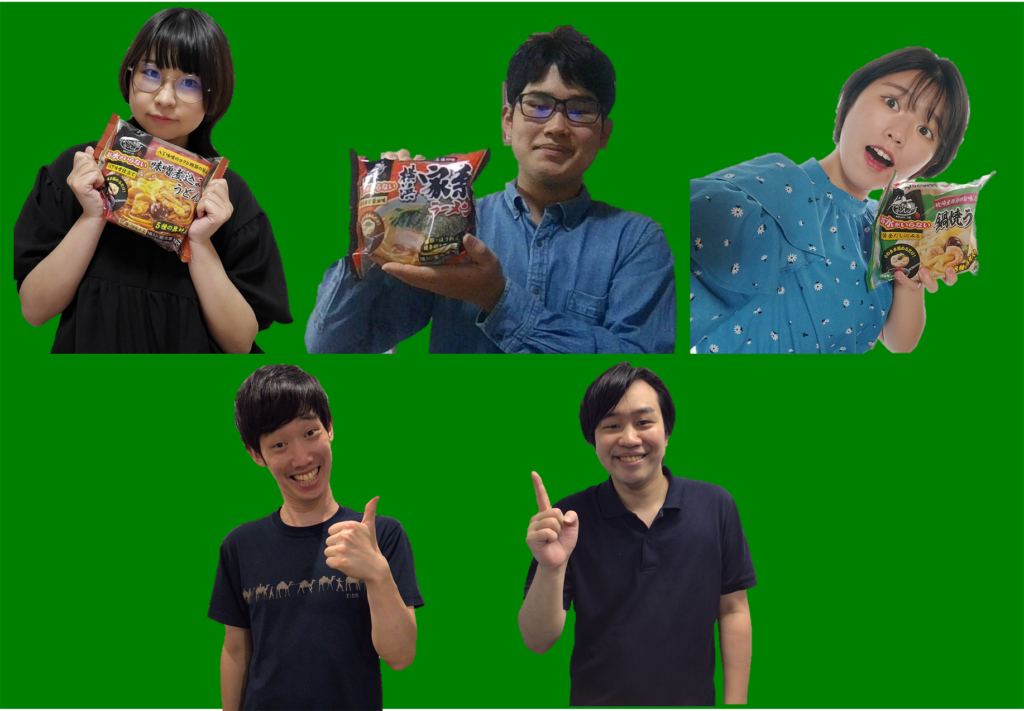 上段左から： 吉田もえさん、井手篤大さん、弓削栞さん
下段左から：竹内一希さん、田中永真さん

